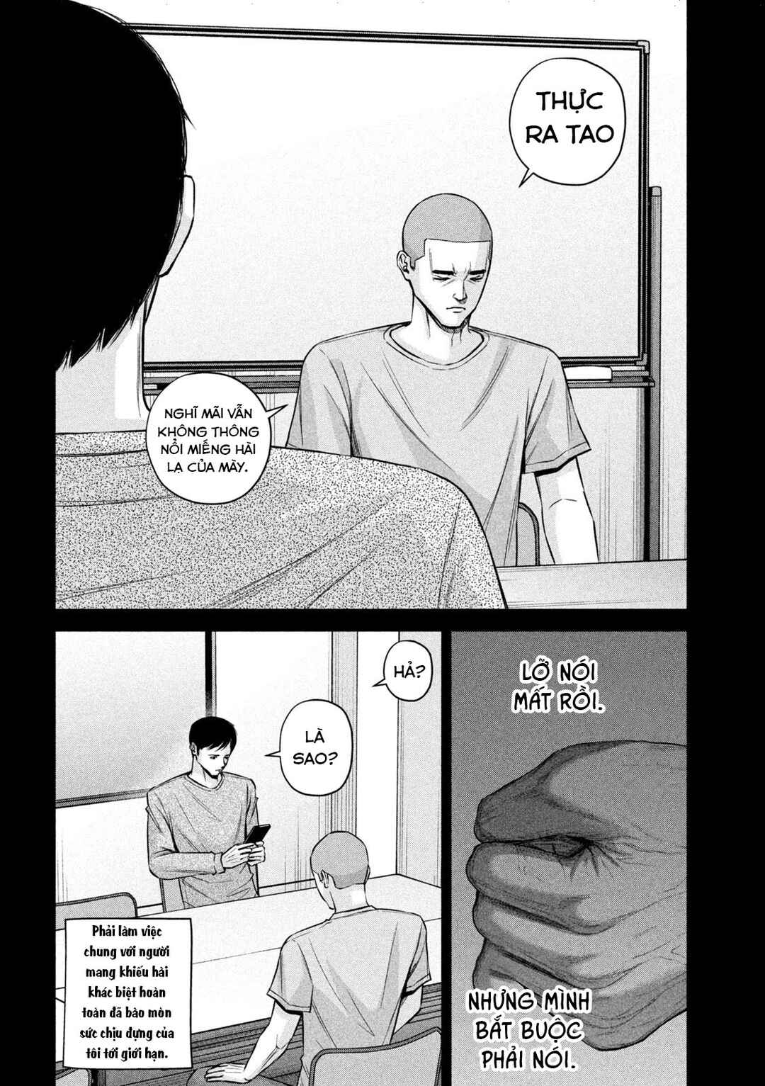 Chapter 81 - Page 11