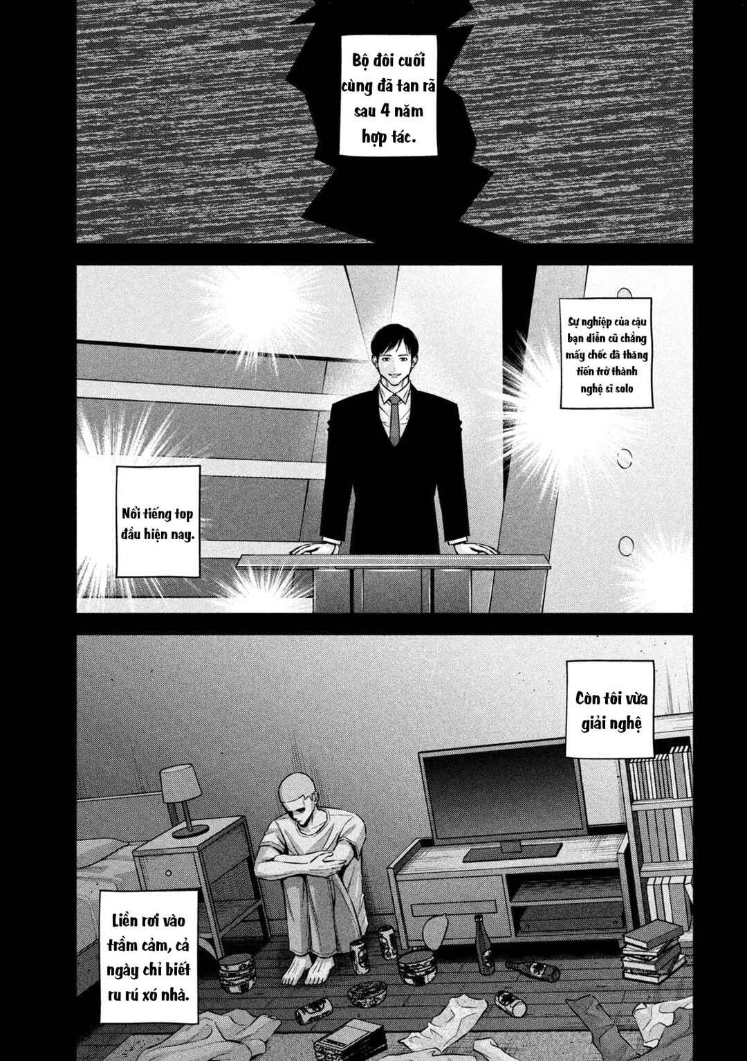 Chapter 81 - Page 12
