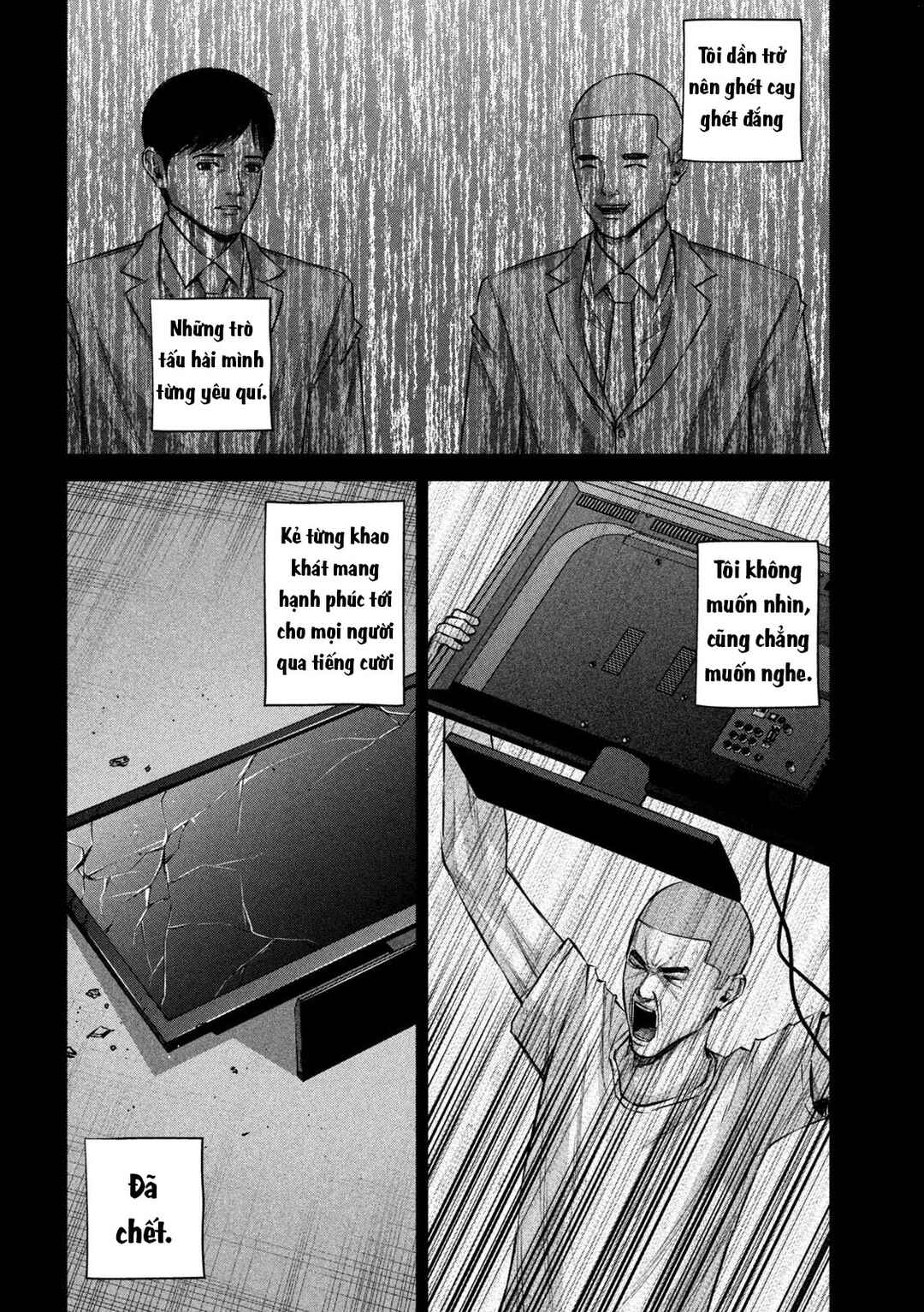 Chapter 81 - Page 13