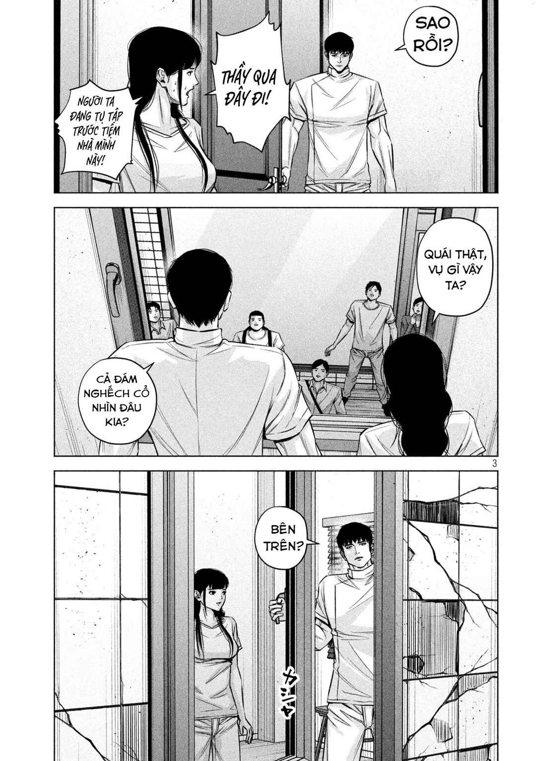 Chapter 81 - Page 4