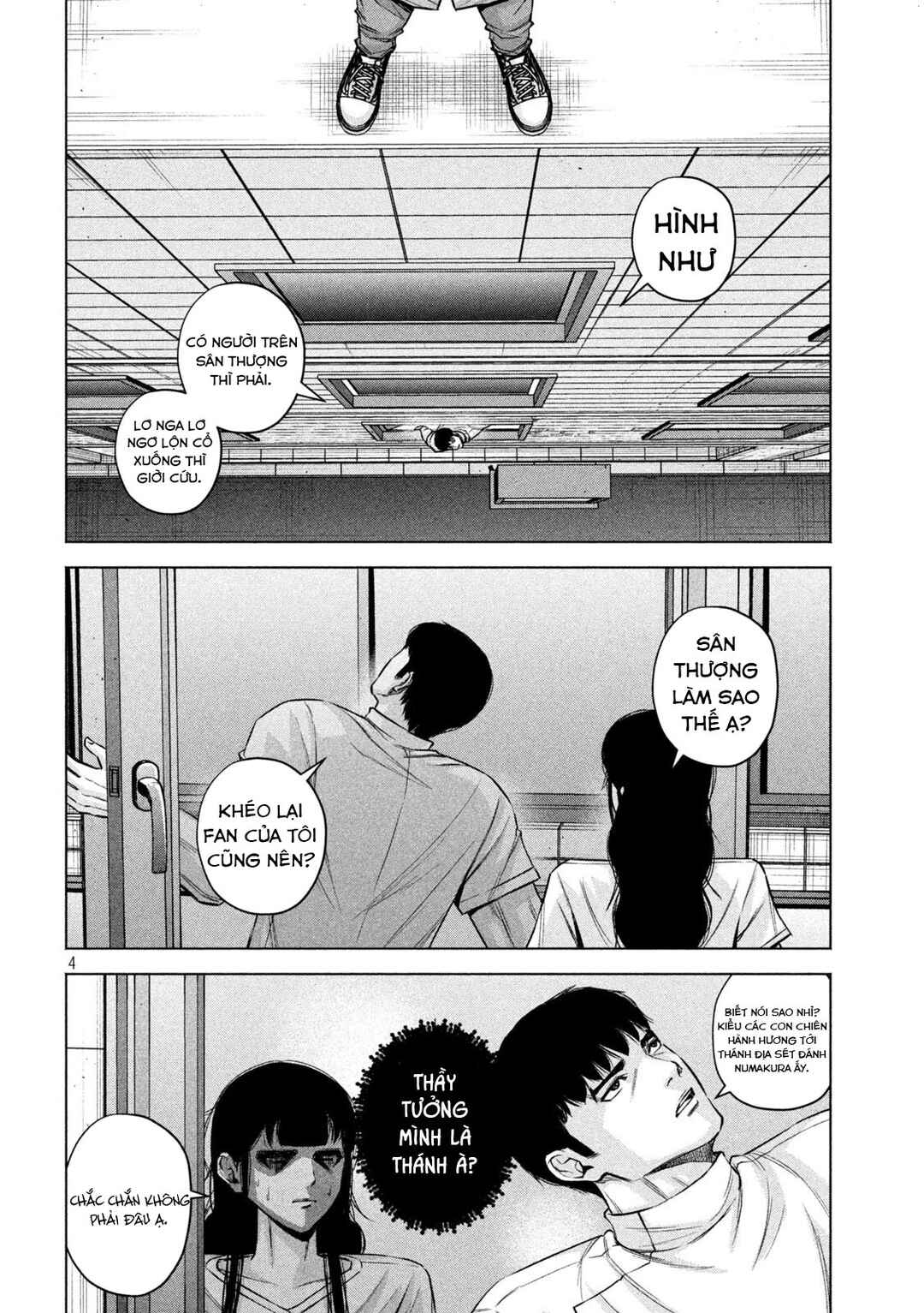 Chapter 81 - Page 5