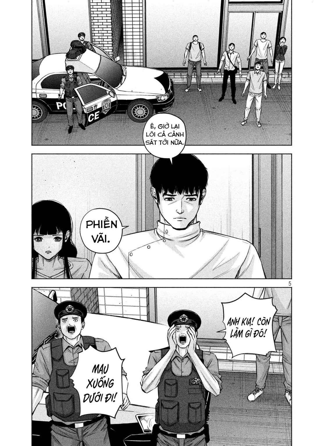 Chapter 81 - Page 6