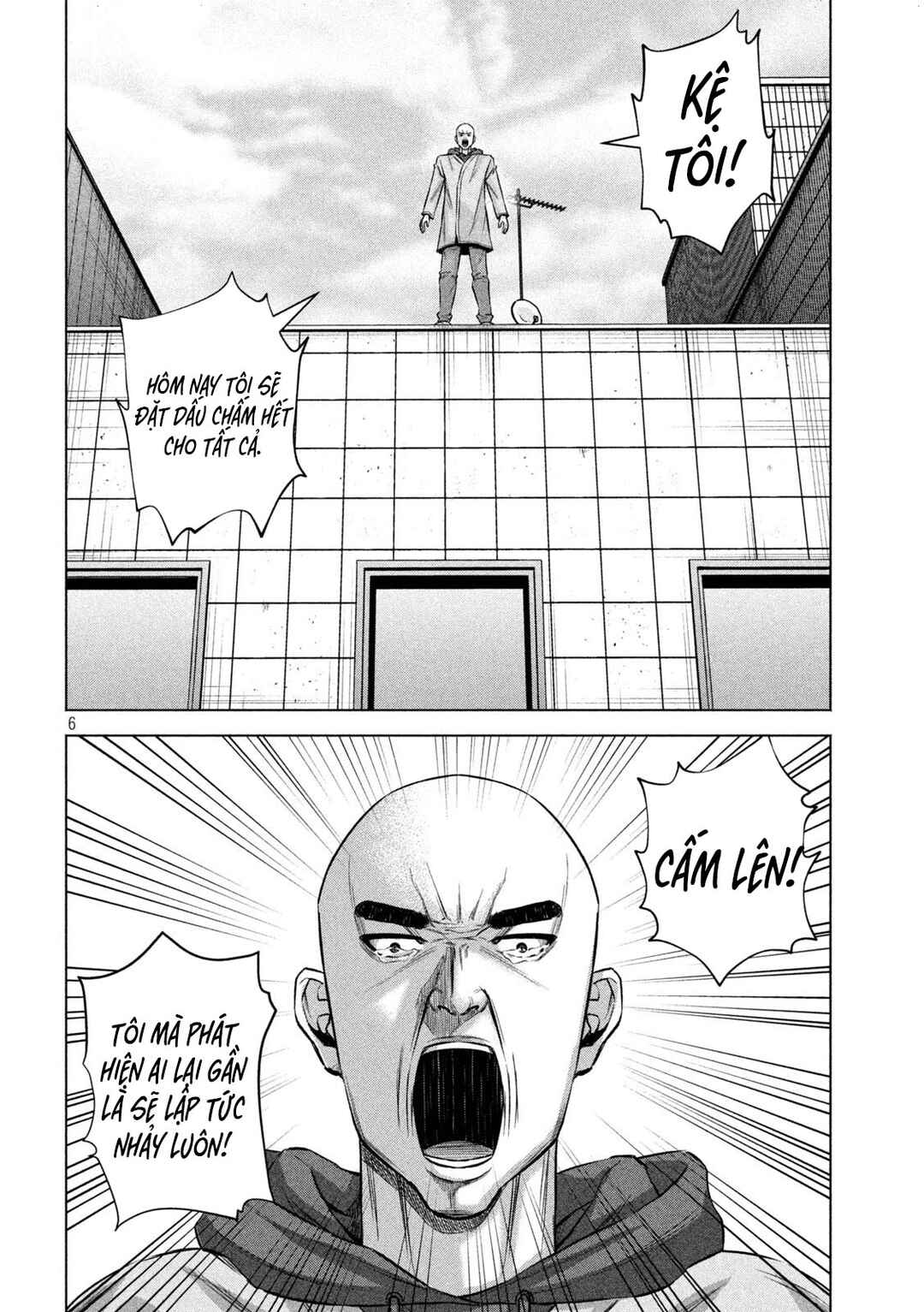 Chapter 81 - Page 7