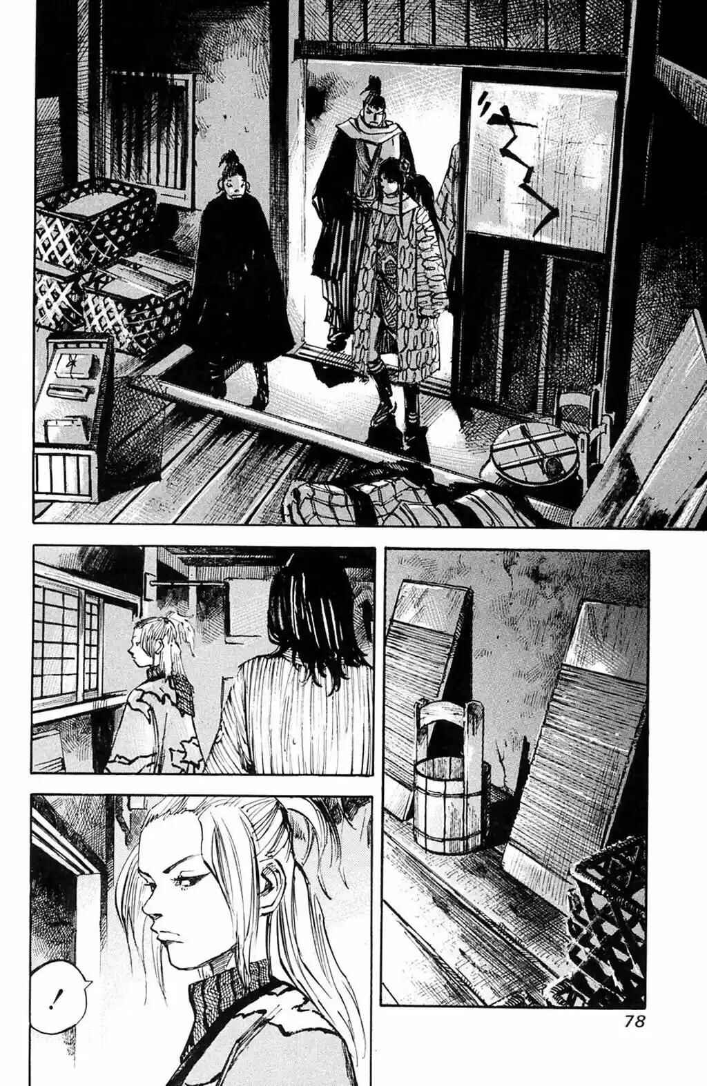 Chapter 34 - Page 4