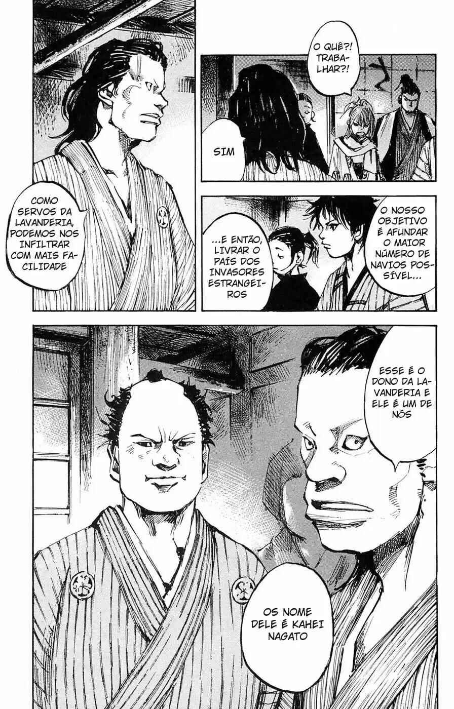 Chapter 34 - Page 7