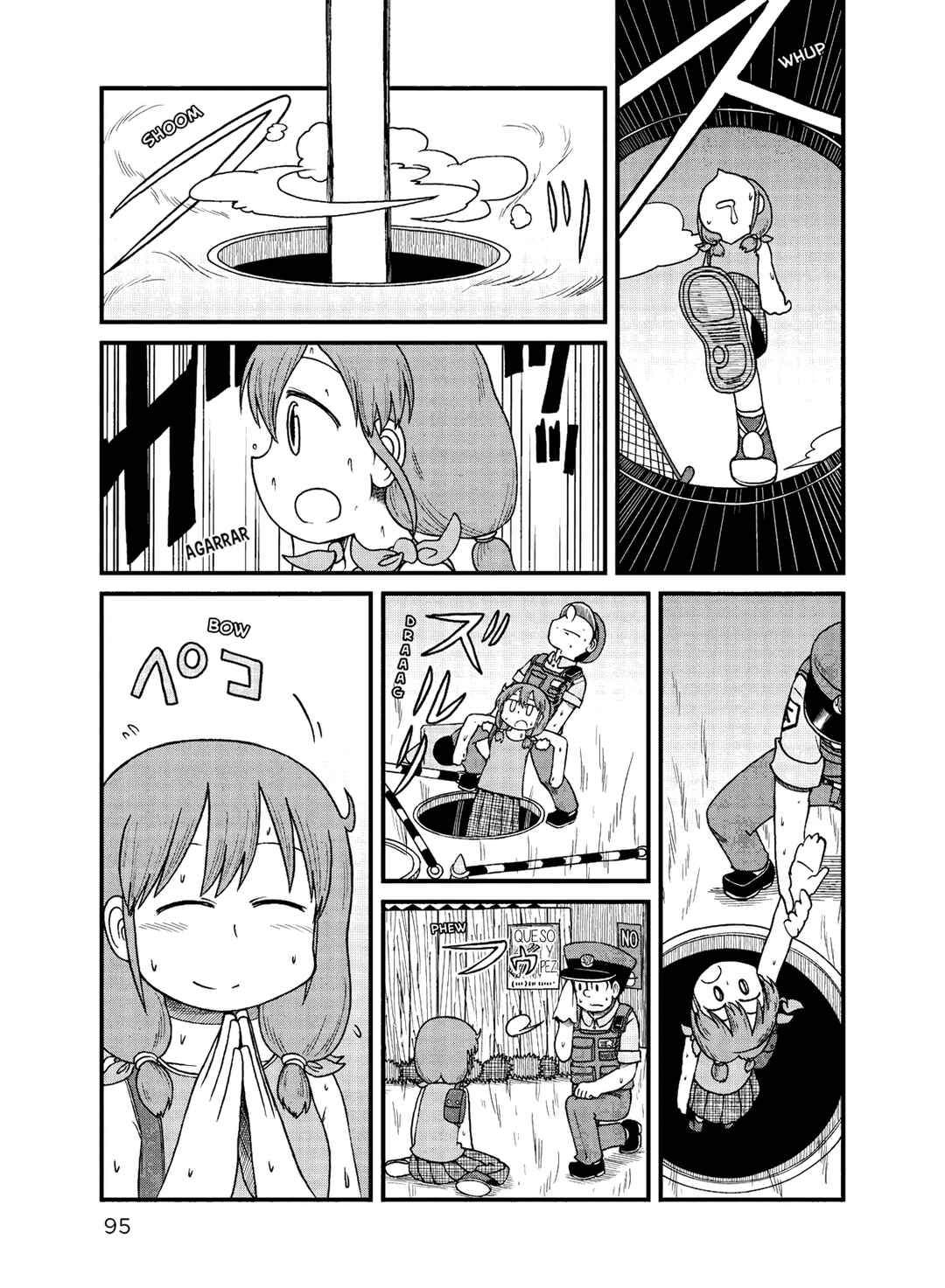 Chapter 88 - Page 3