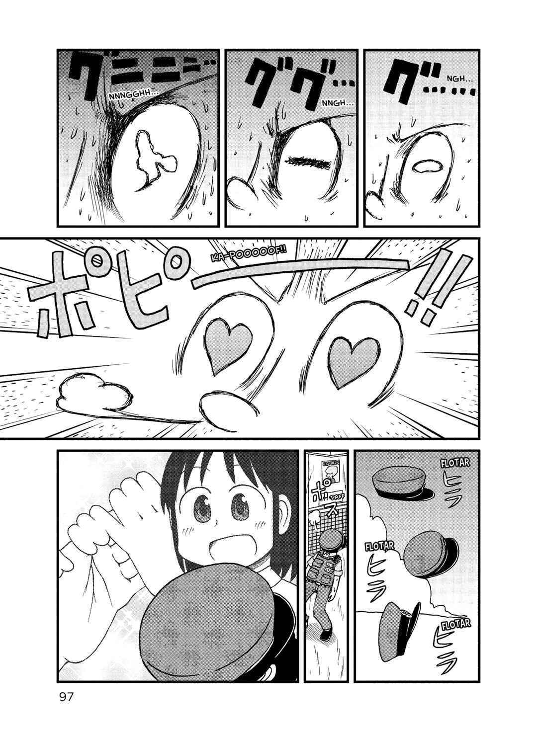 Chapter 88 - Page 5