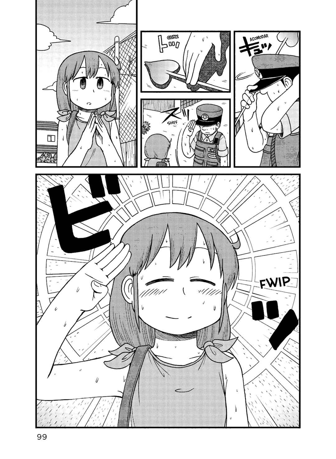 Chapter 88 - Page 7