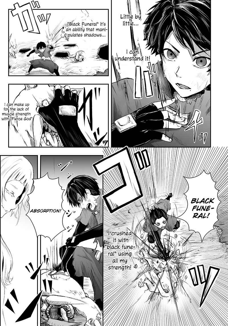 Chapter 3 - Page 4