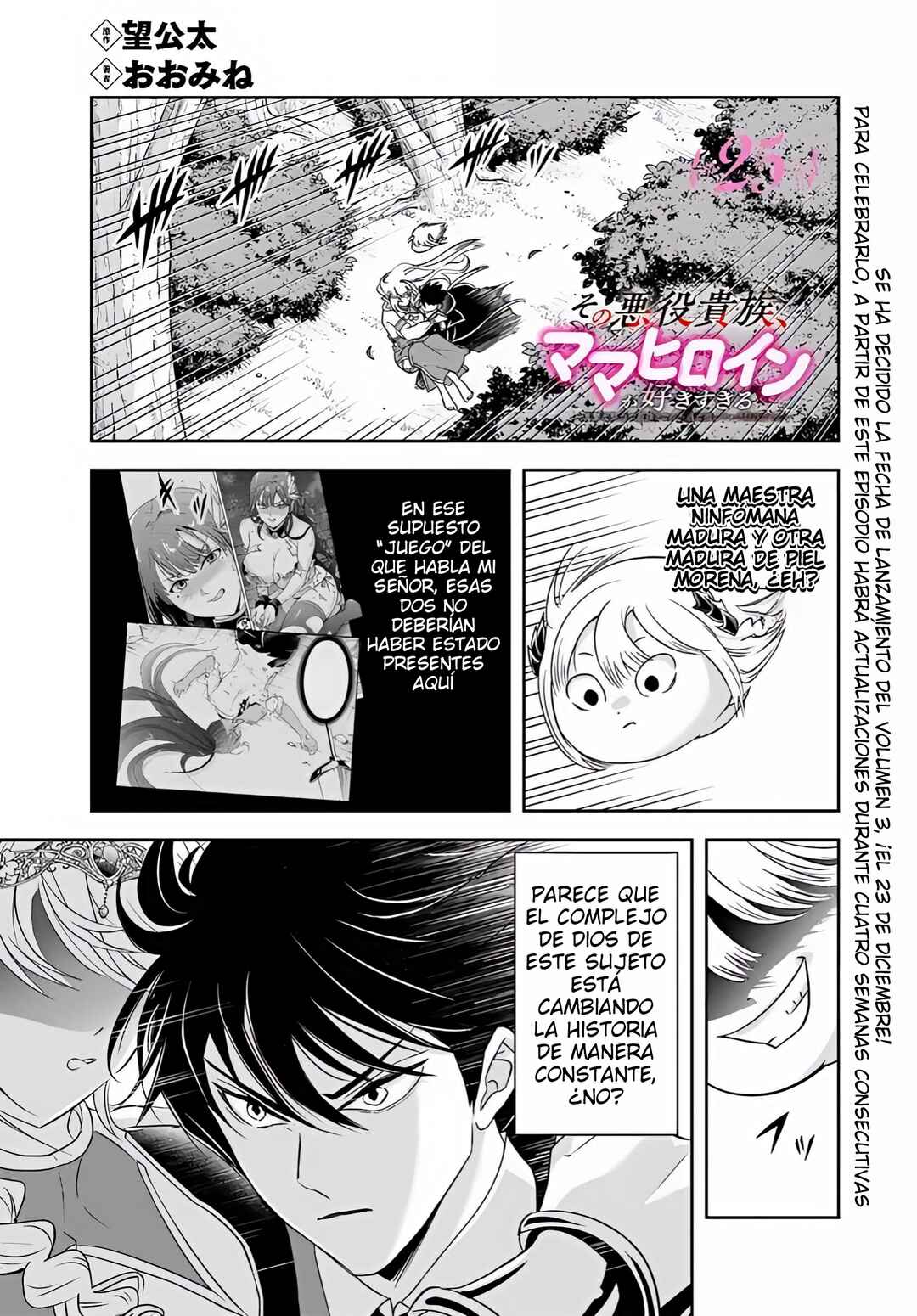 Chapter 25.1 - Page 2