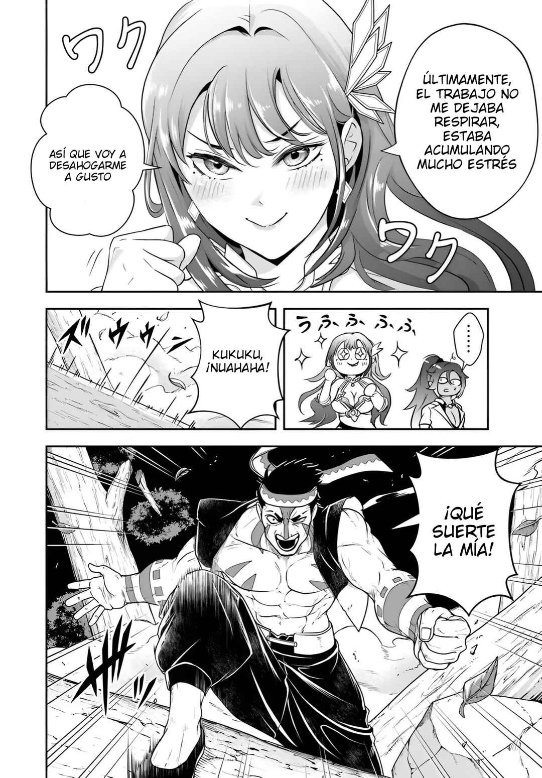 Chapter 25.1 - Page 5