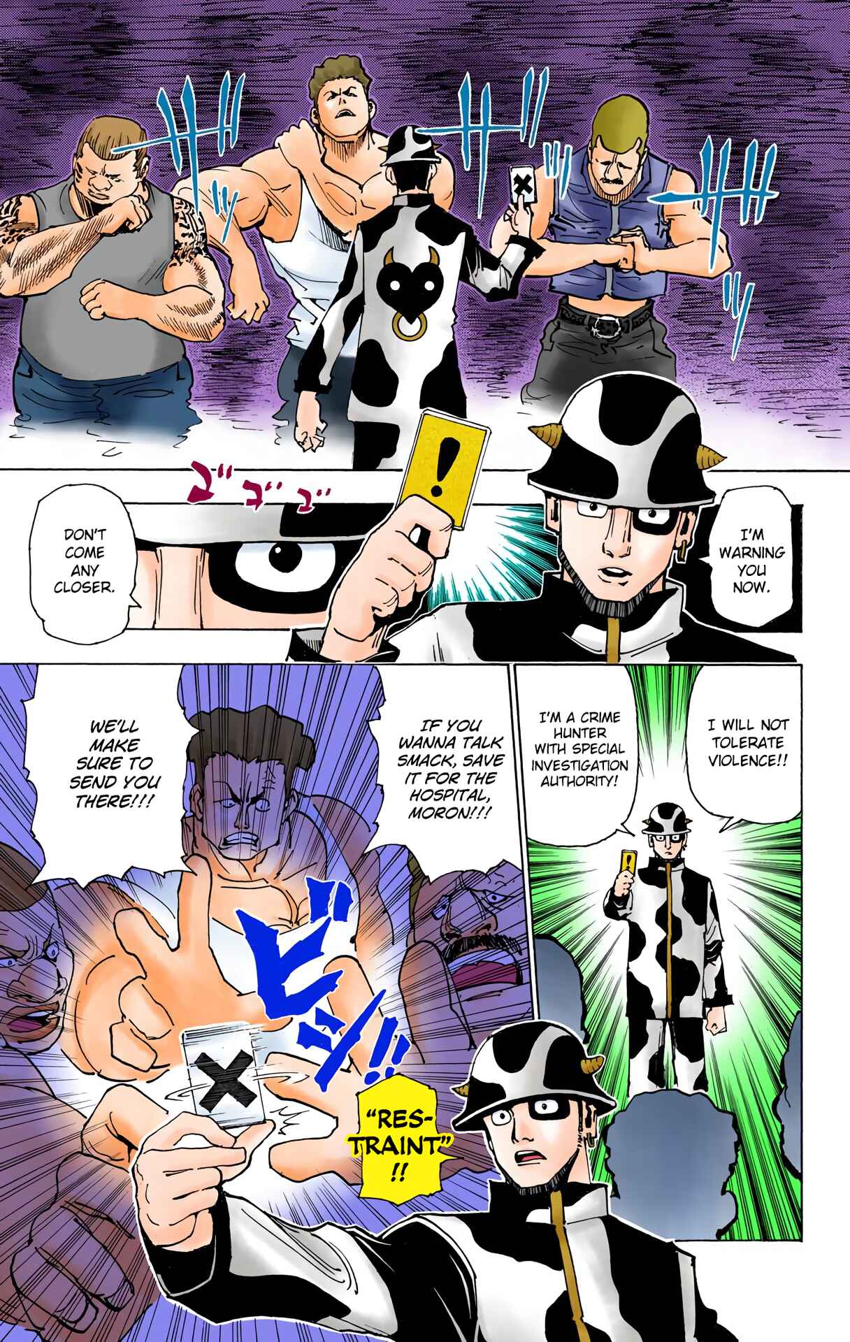 Chapter 343 - Page 13