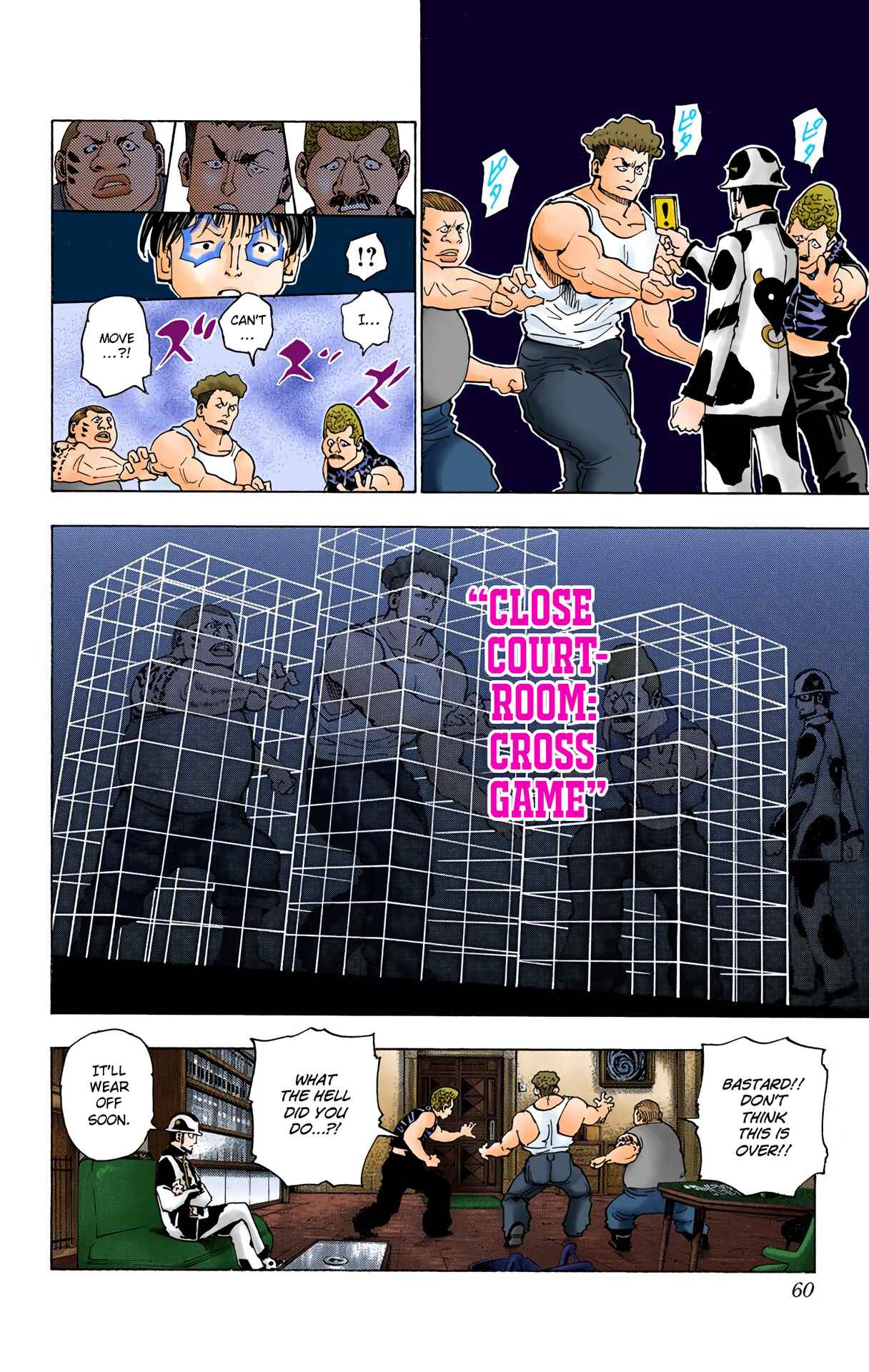 Chapter 343 - Page 14