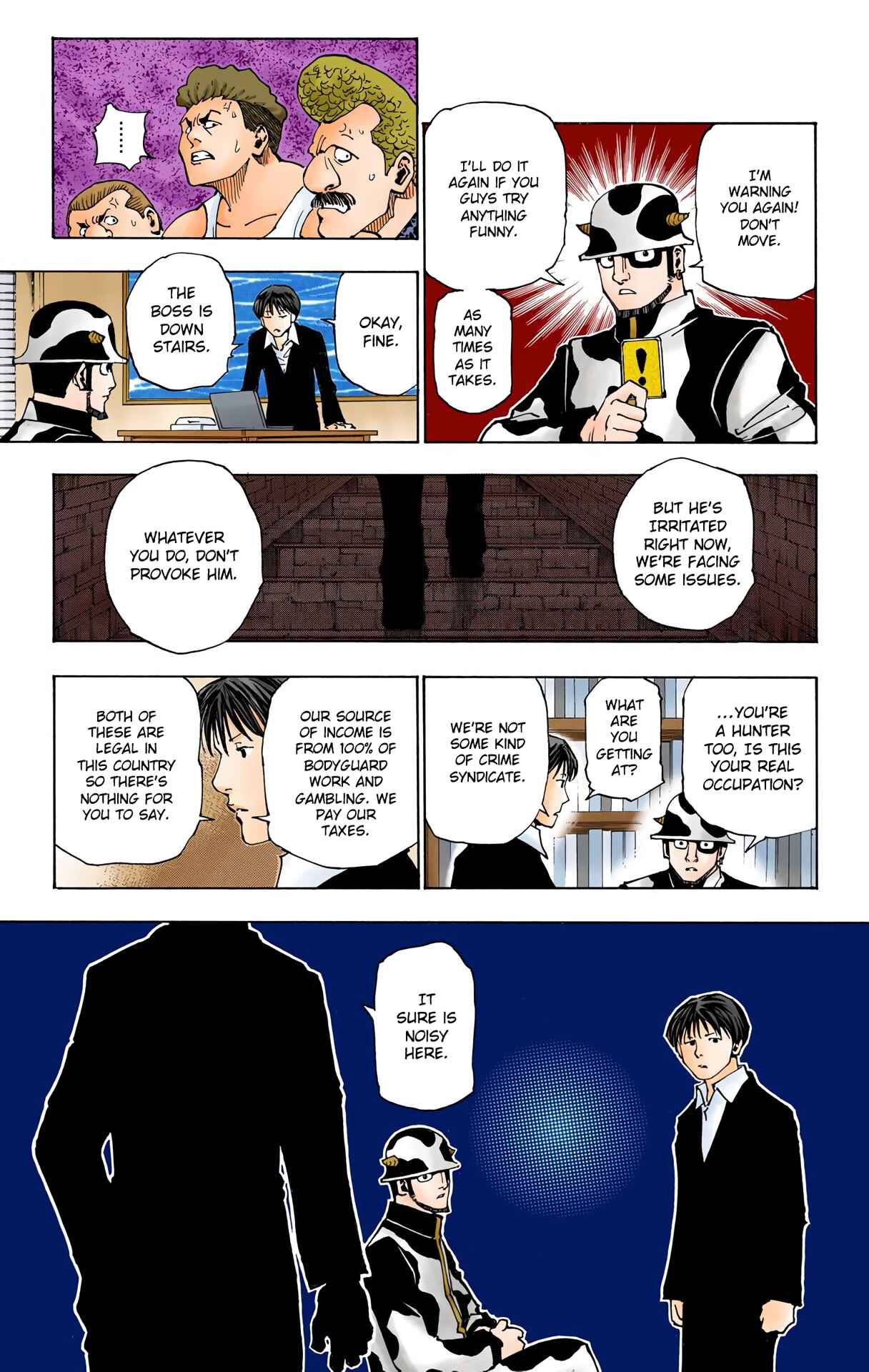 Chapter 343 - Page 15