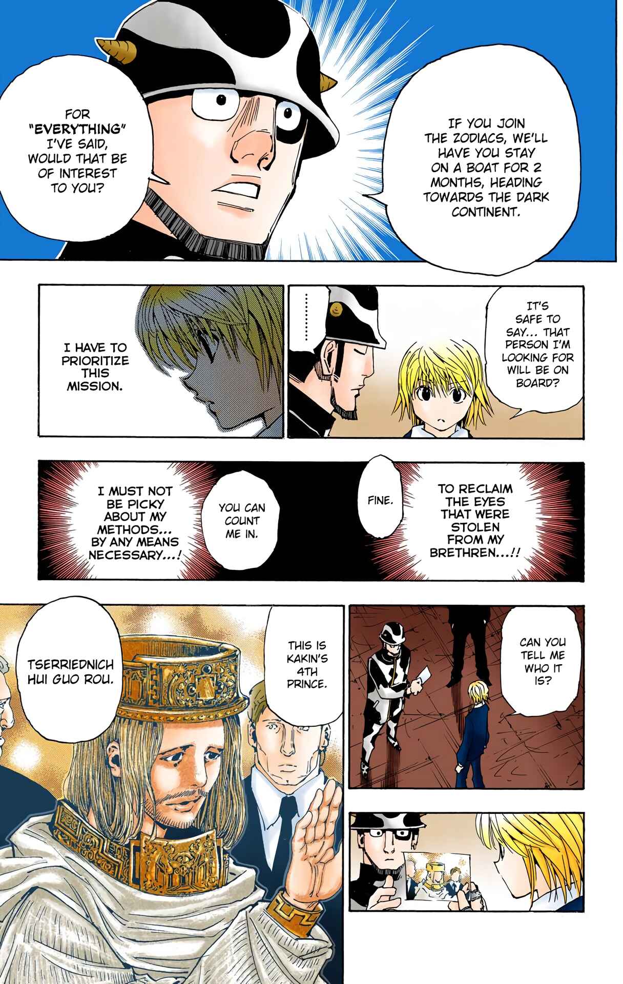 Chapter 343 - Page 19