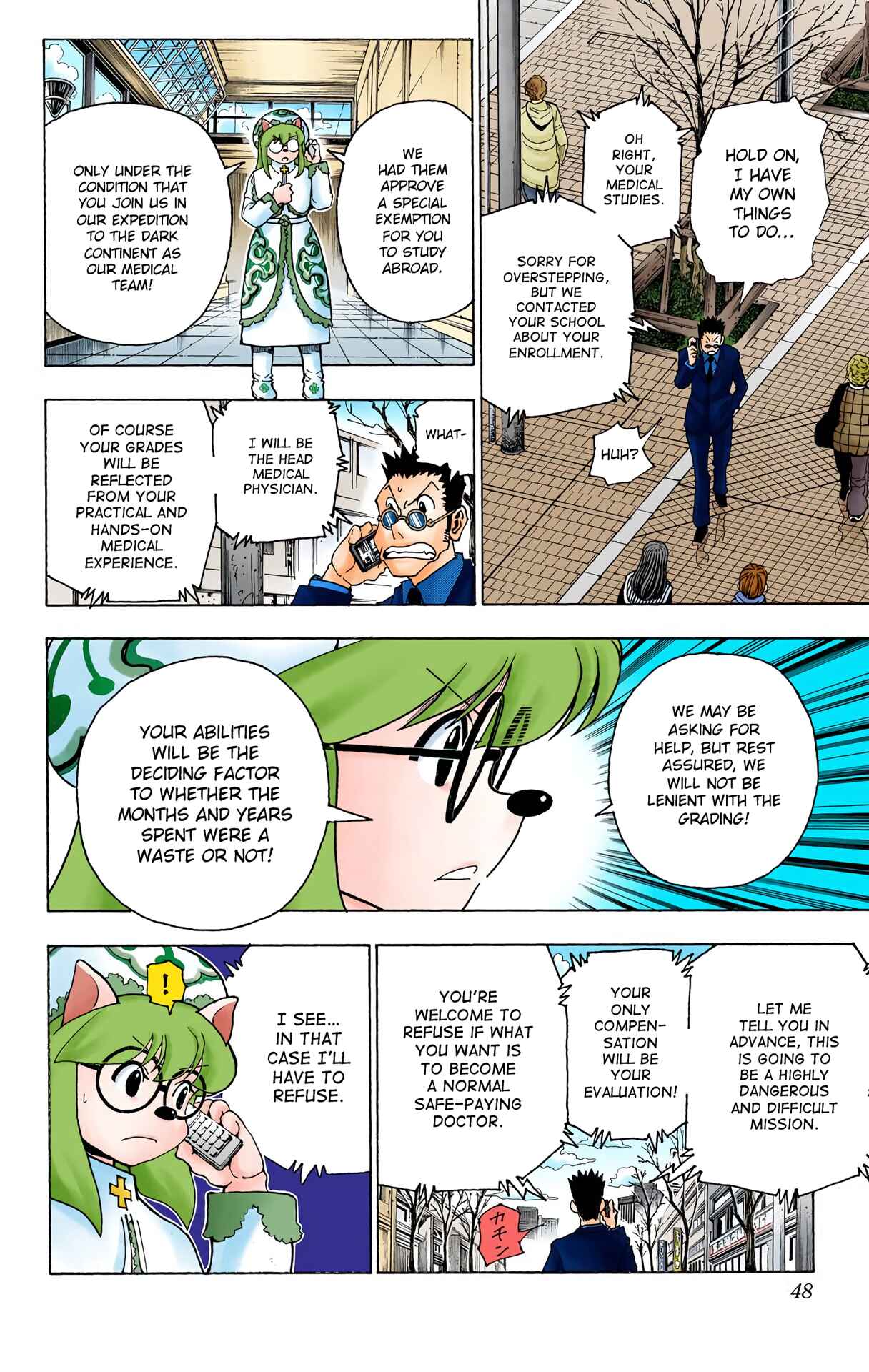 Chapter 343 - Page 2