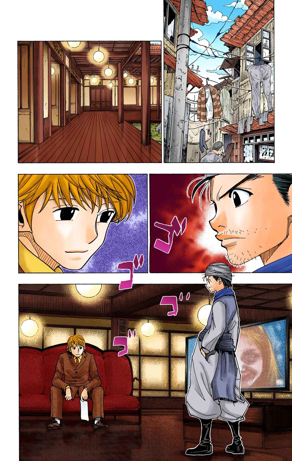 Chapter 343 - Page 4