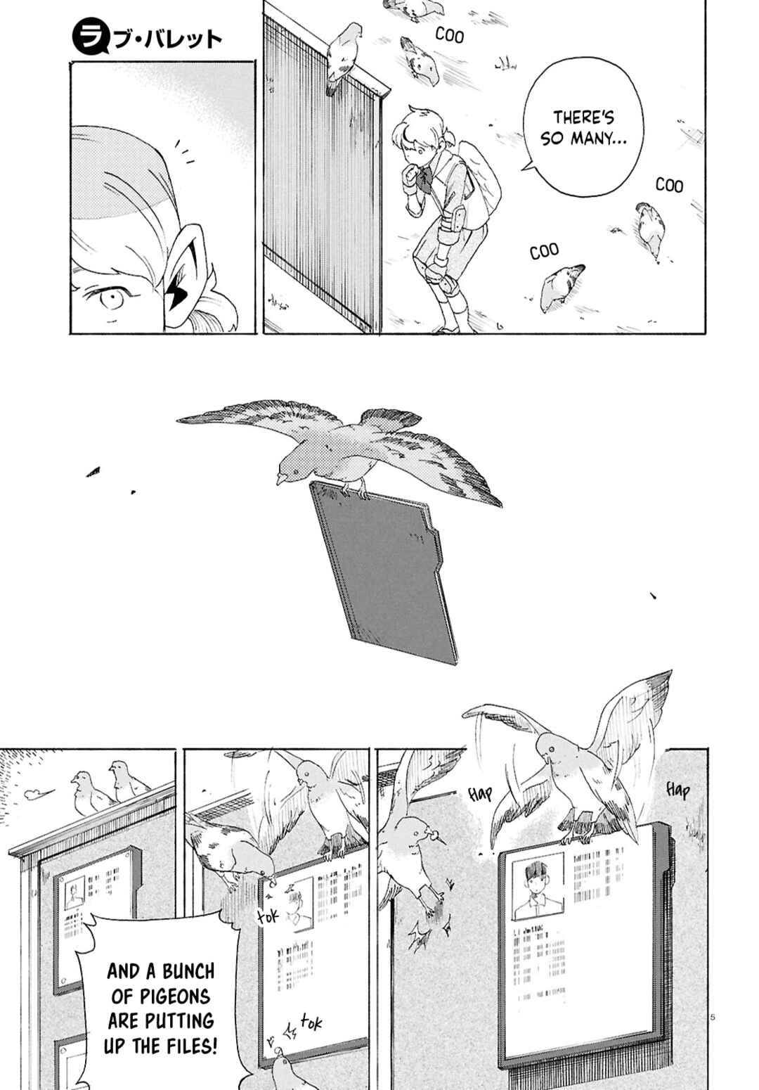 Chapter 7 - Page 5