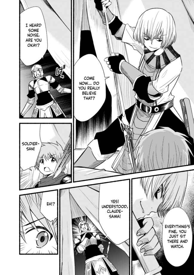 Chapter 22 - Page 12