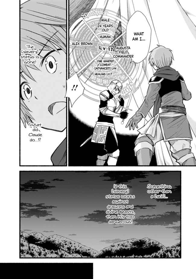 Chapter 22 - Page 18
