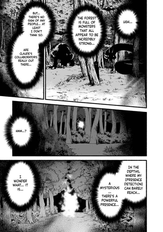 Chapter 22 - Page 7