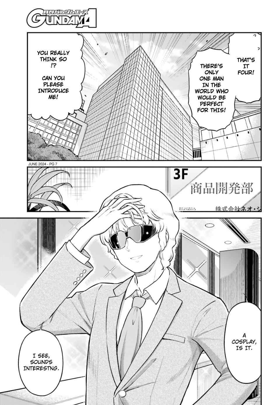 Chapter 70 - Page 7