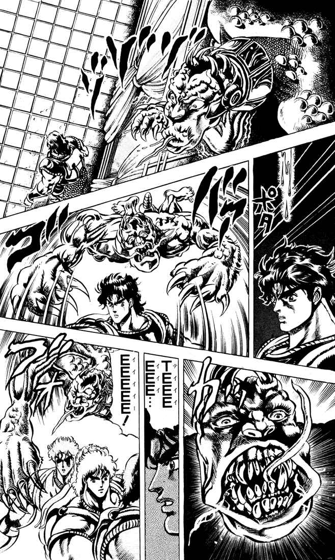 Chapter 38 - Page 4