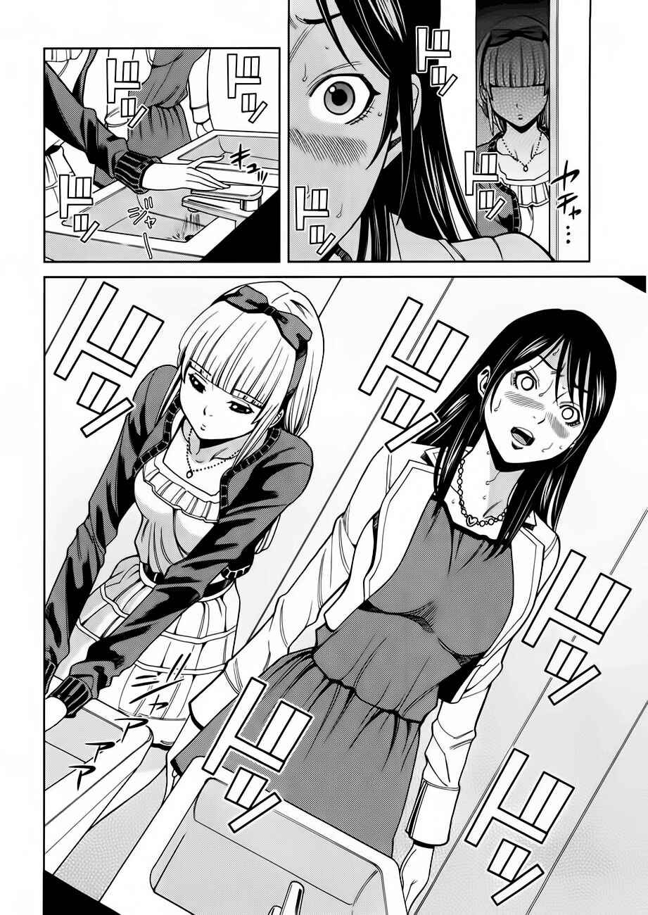 Chapter 40 - Page 18