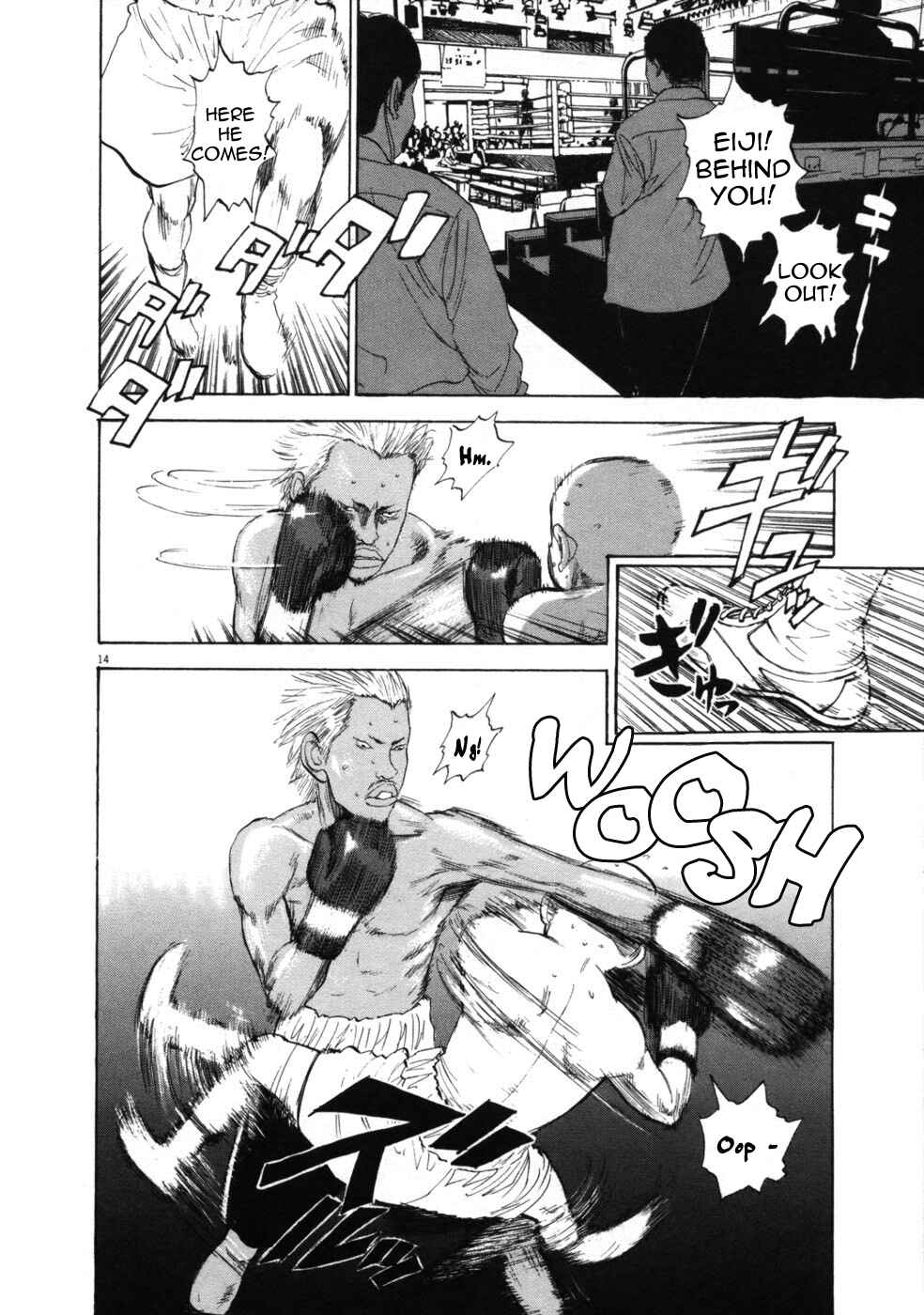 Chapter 34 - Page 14