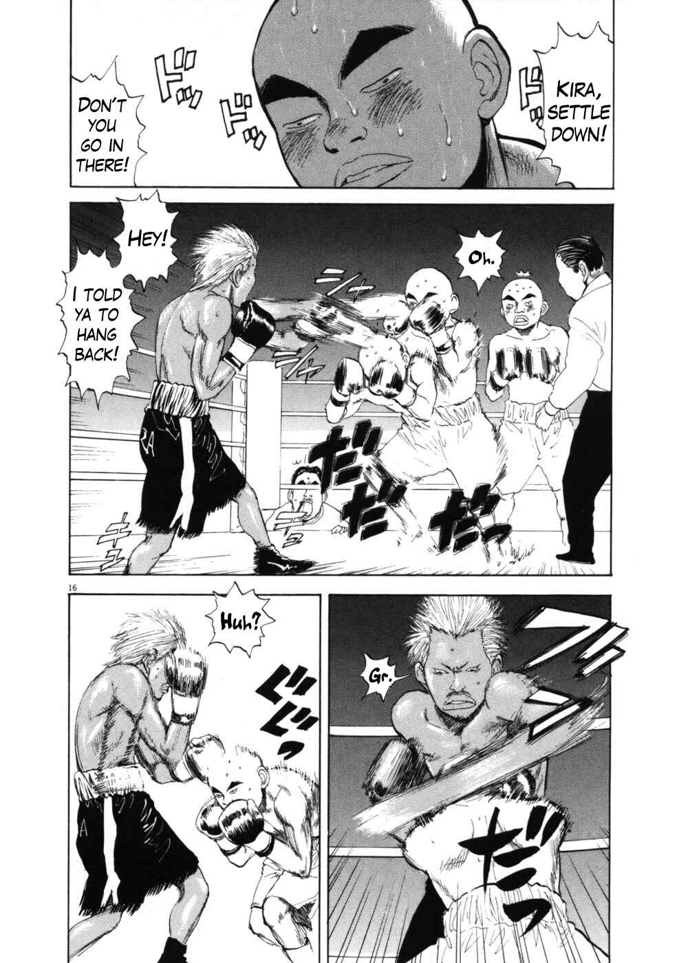 Chapter 34 - Page 16