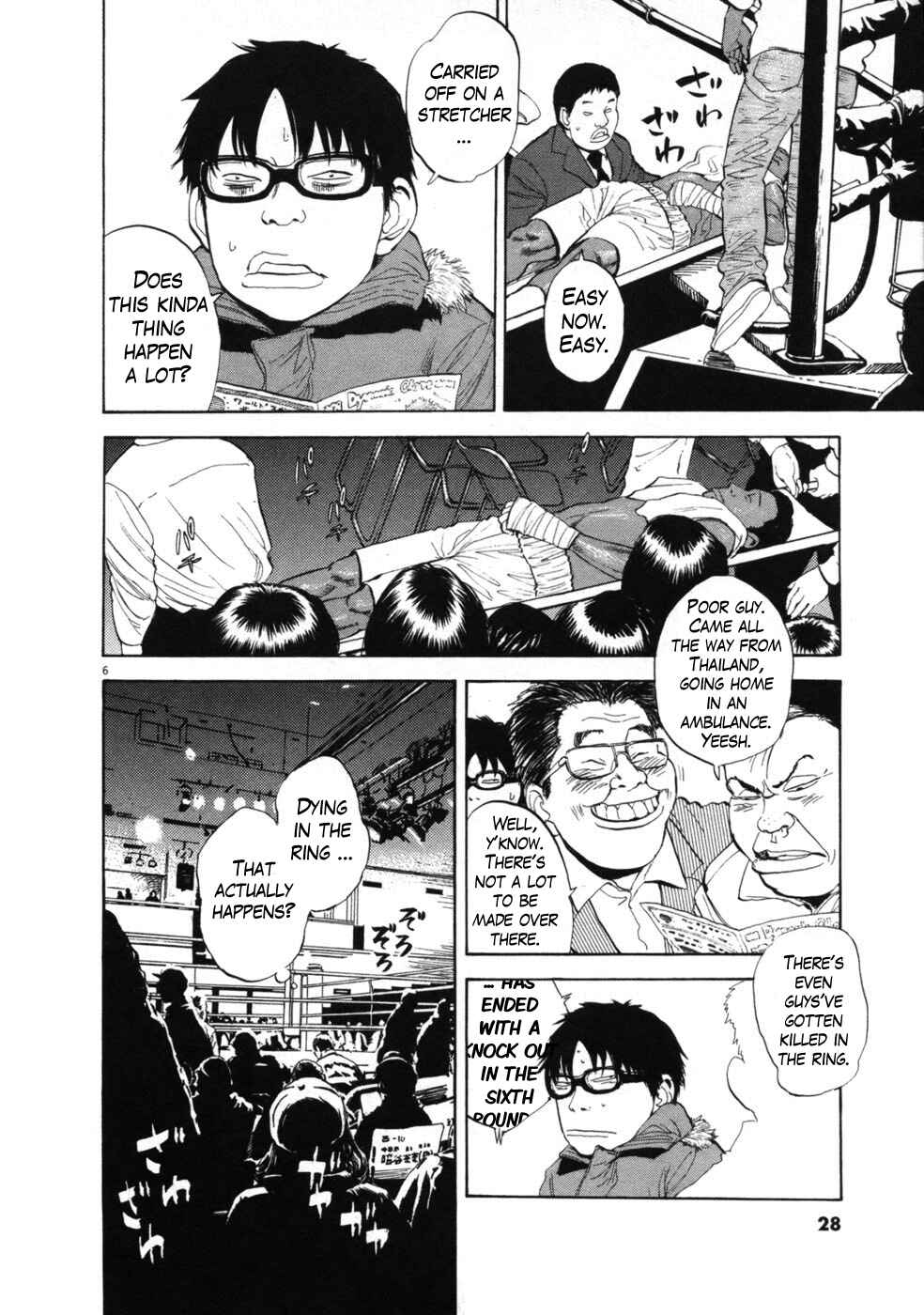 Chapter 34 - Page 6
