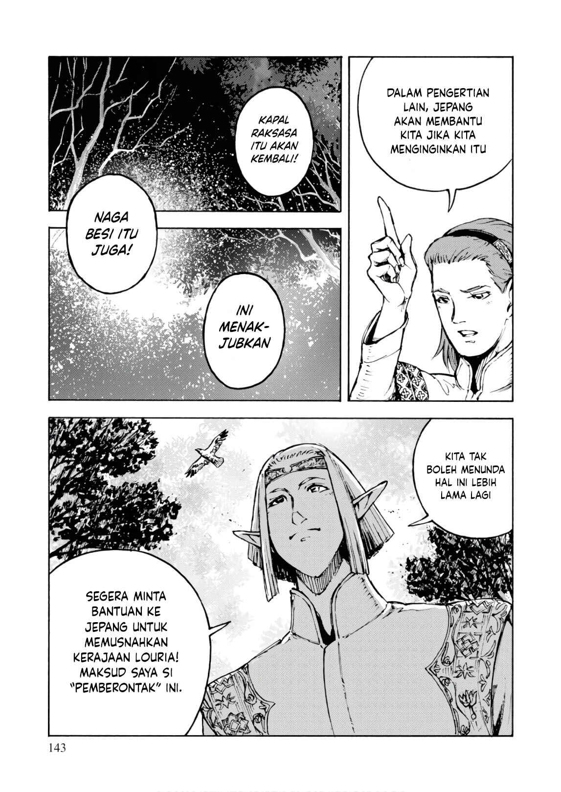 Chapter 5 - Page 10