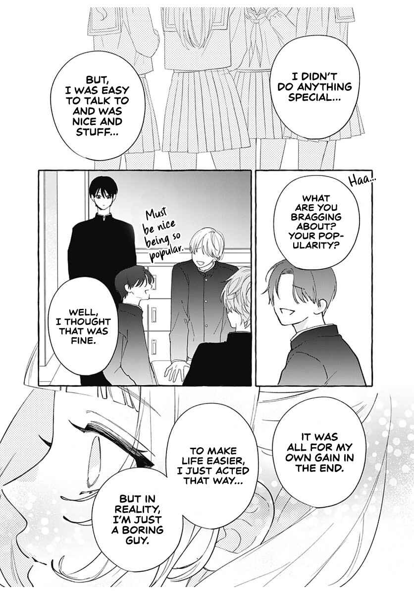Chapter 5 - Page 19