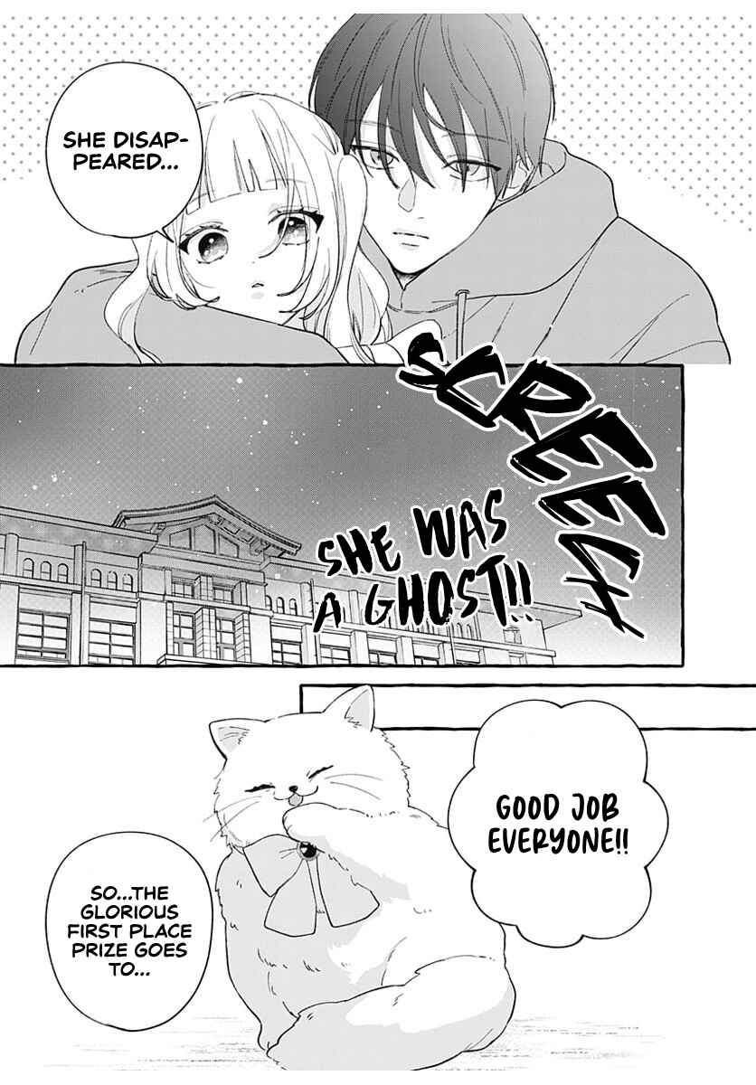 Chapter 5 - Page 31