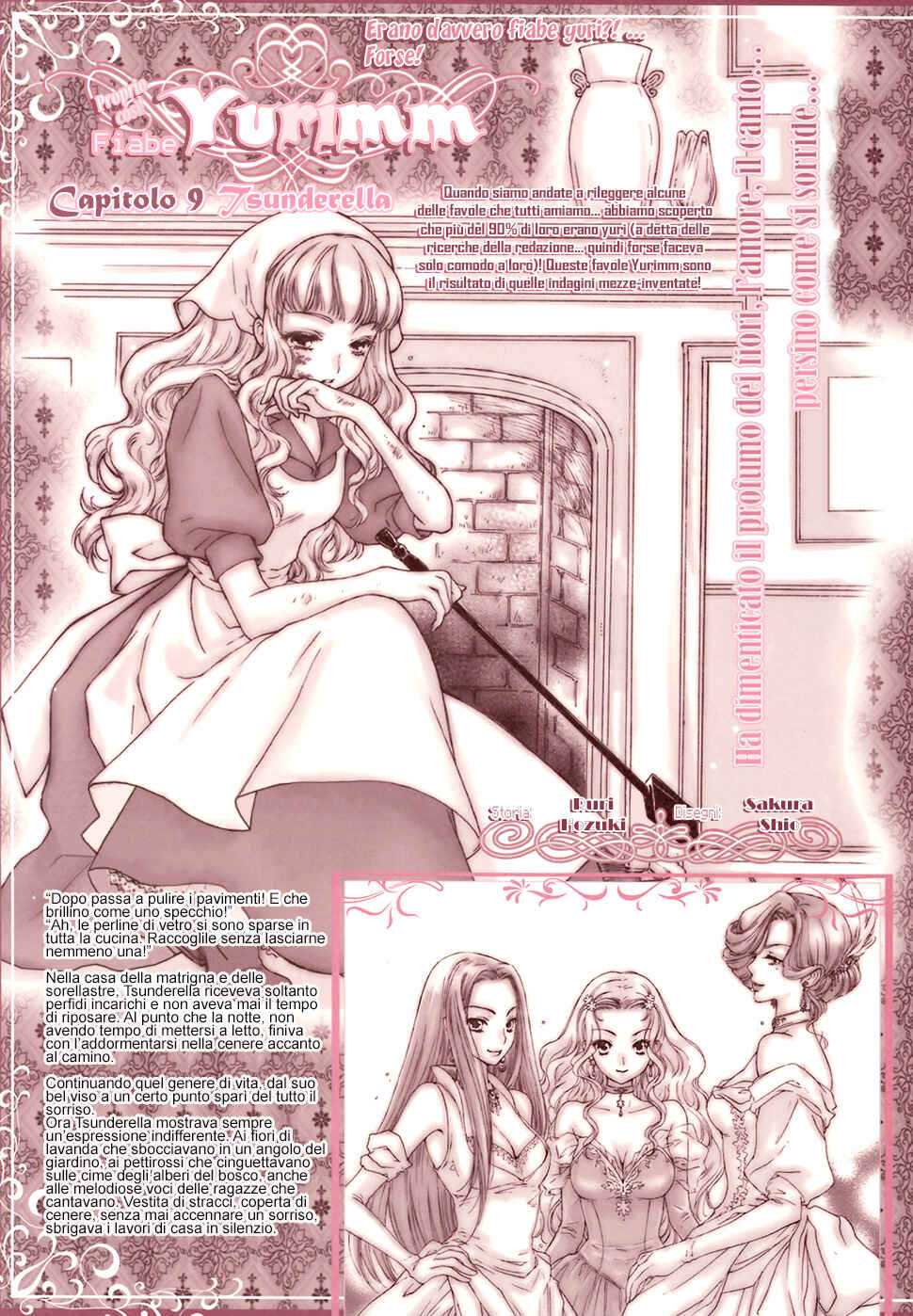 Chapter 9 - Page 3