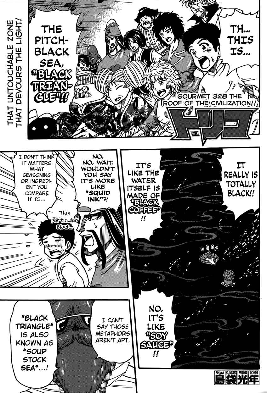 Chapter 328 - Page 1