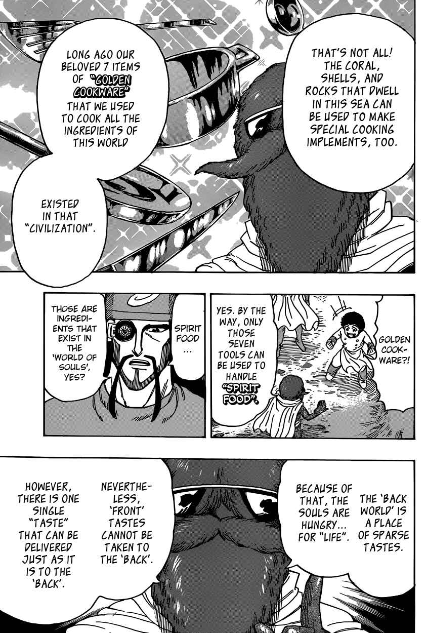 Chapter 328 - Page 3