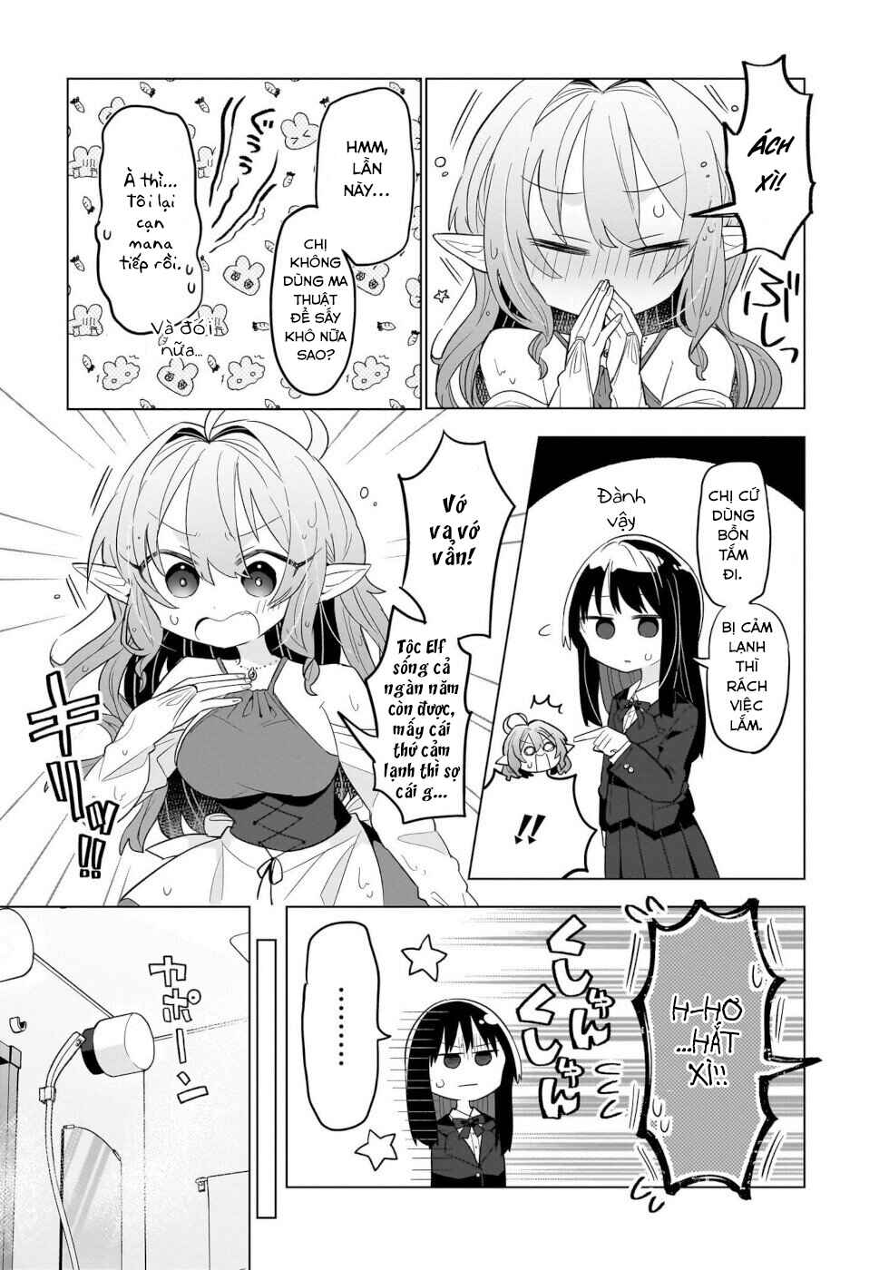 Chapter 2 - Page 5