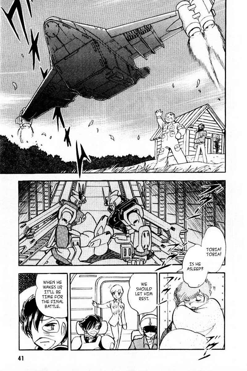 Chapter 24 - Page 1