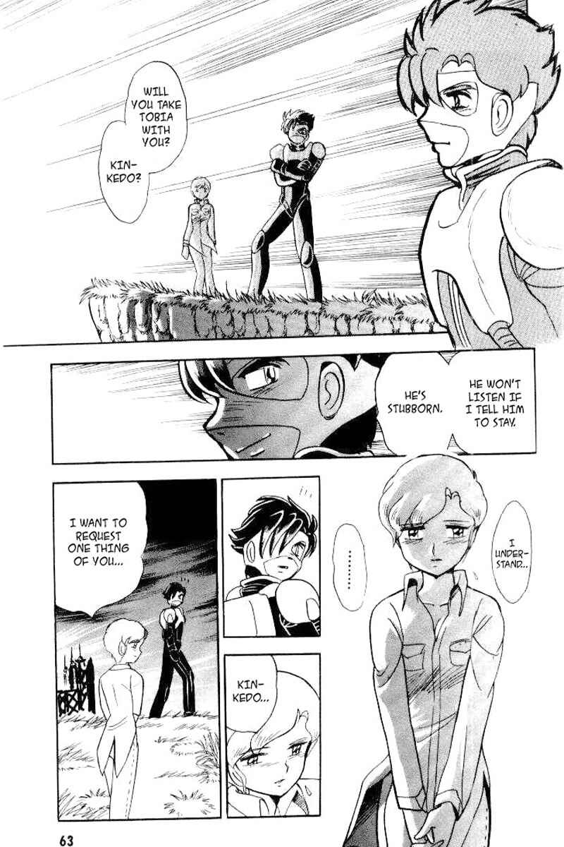 Chapter 24 - Page 21
