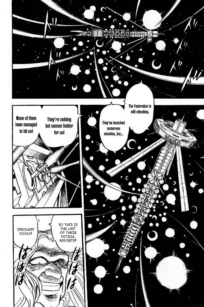 Chapter 24 - Page 3