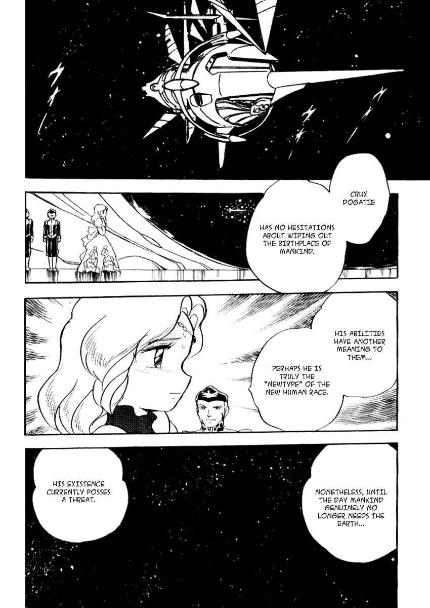 Chapter 24 - Page 7
