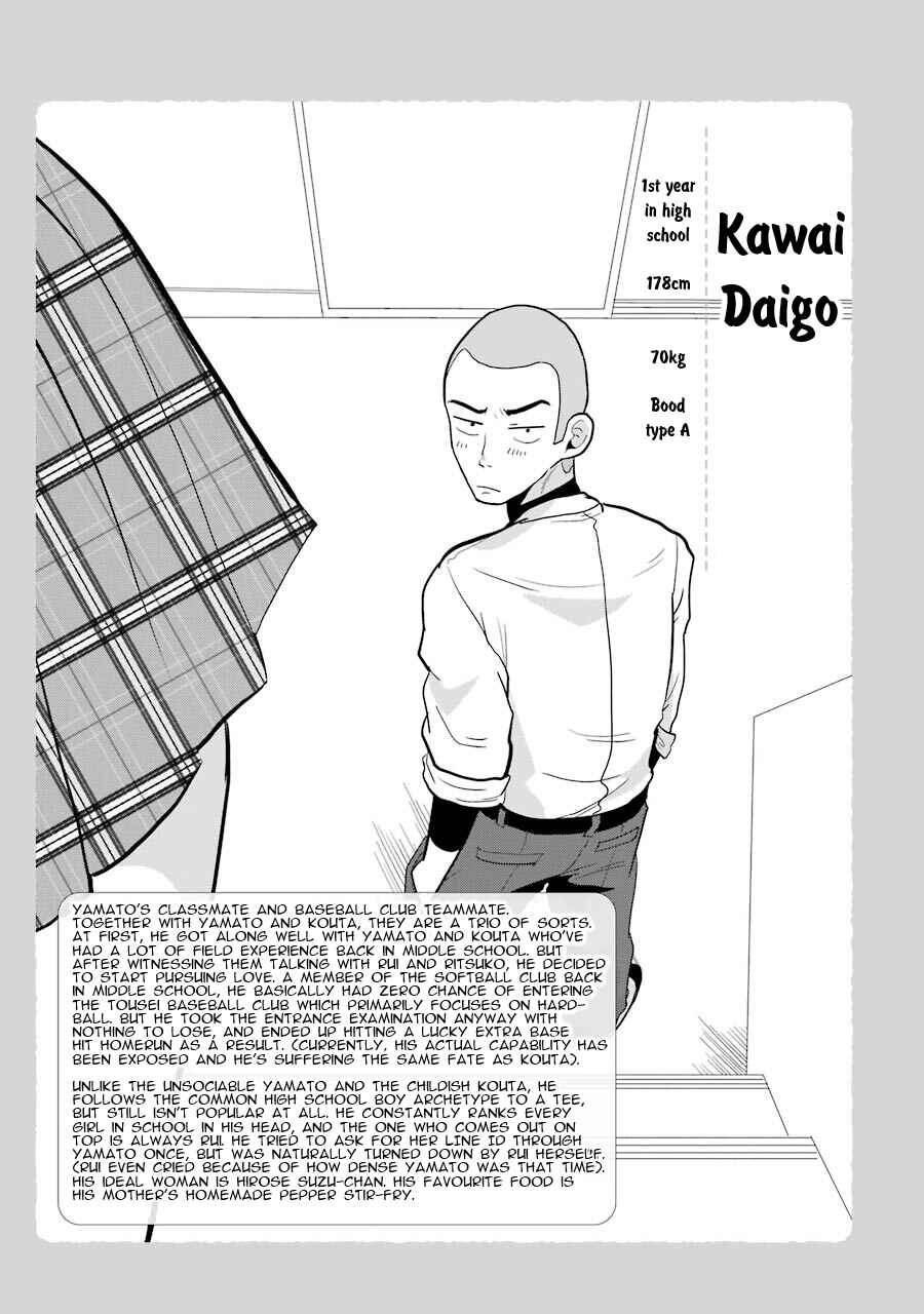 Chapter 21.5 - Page 12