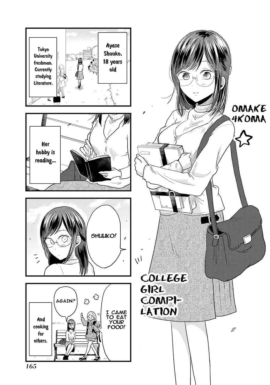 Chapter 21.5 - Page 2