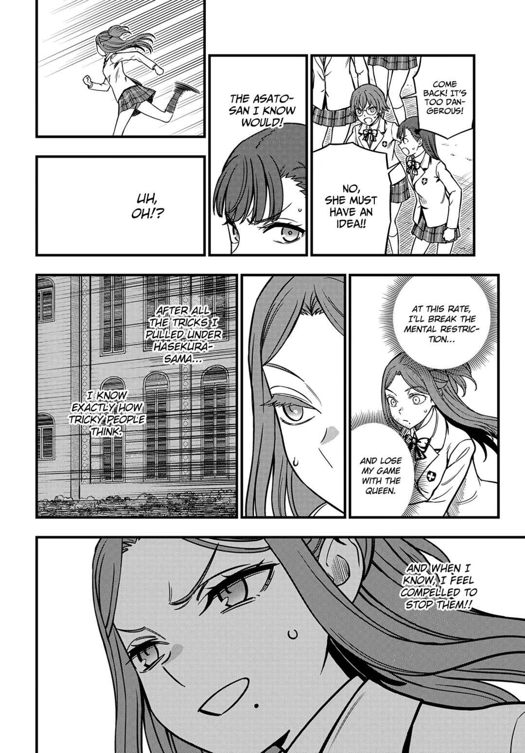 Chapter 24.2 - Page 4