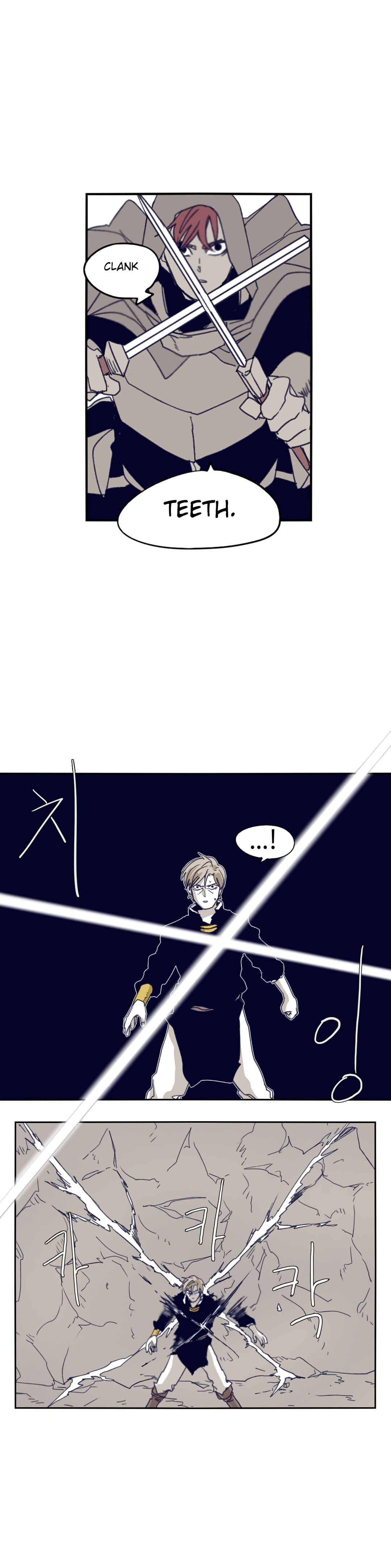 Chapter 73 - Page 15