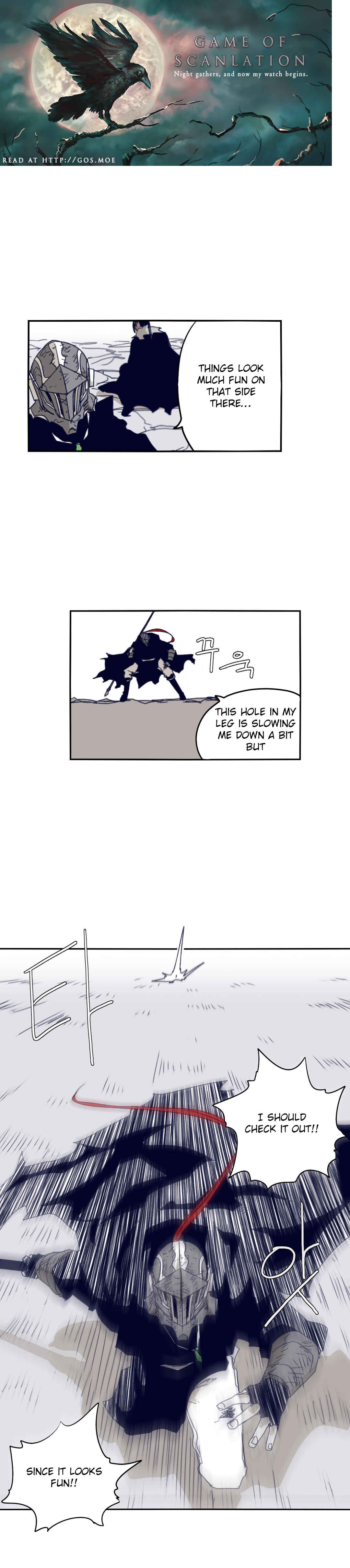 Chapter 73 - Page 2