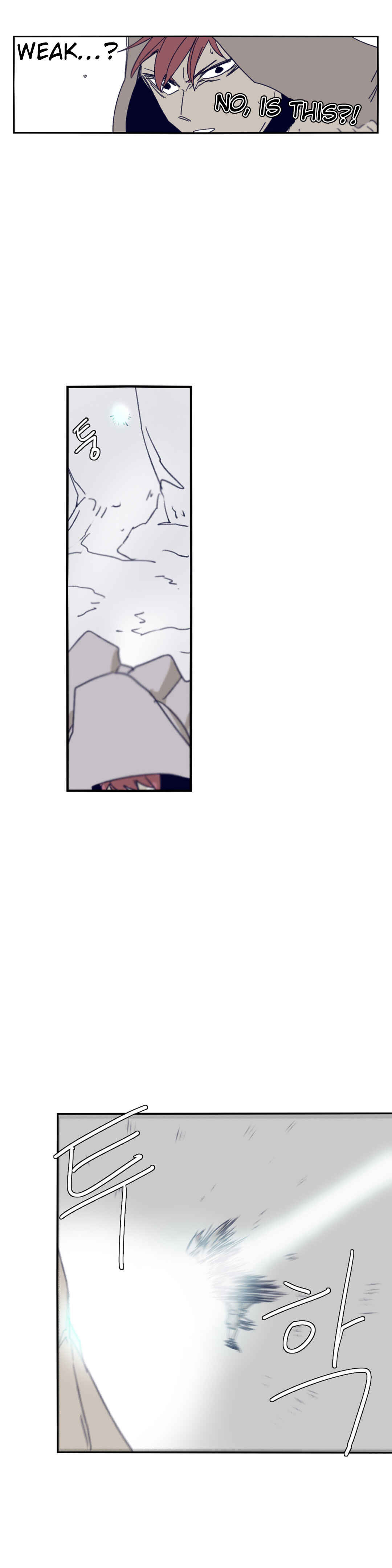 Chapter 73 - Page 22