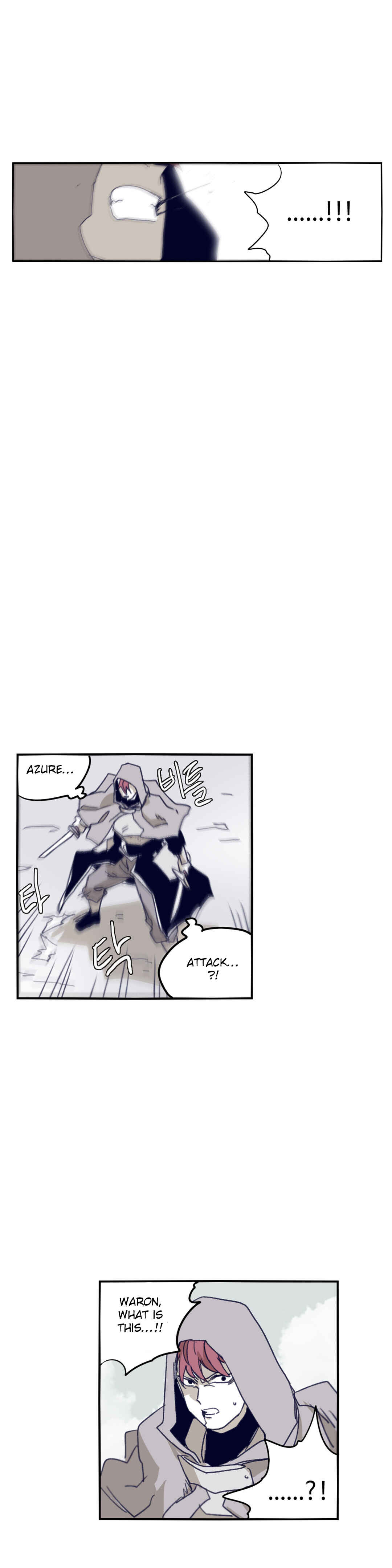 Chapter 73 - Page 23