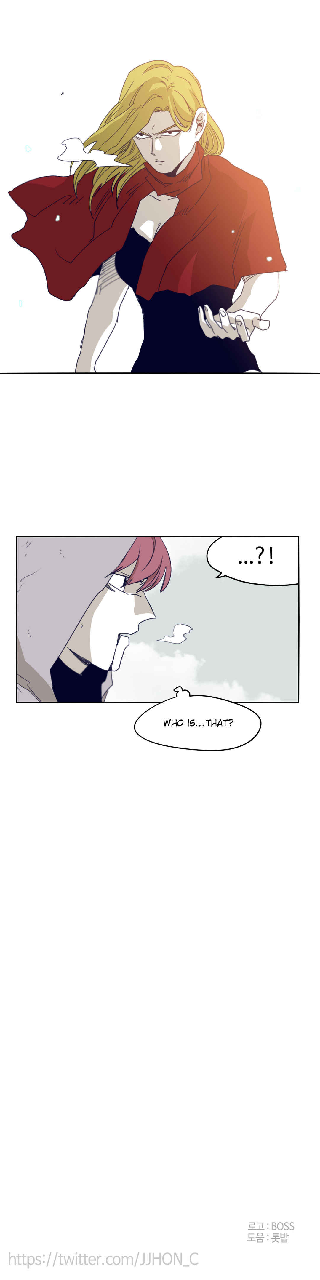 Chapter 73 - Page 25